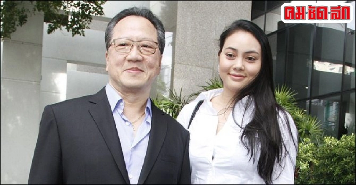 ตั๊กลั่นให้ความไว้ใจสามี ตั๊กลั่นให้ความไว้ใจสามี