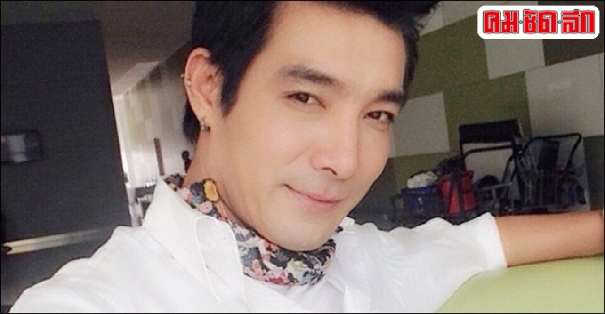 เม้าท์นอกจอ : พฤ.18ธค.57