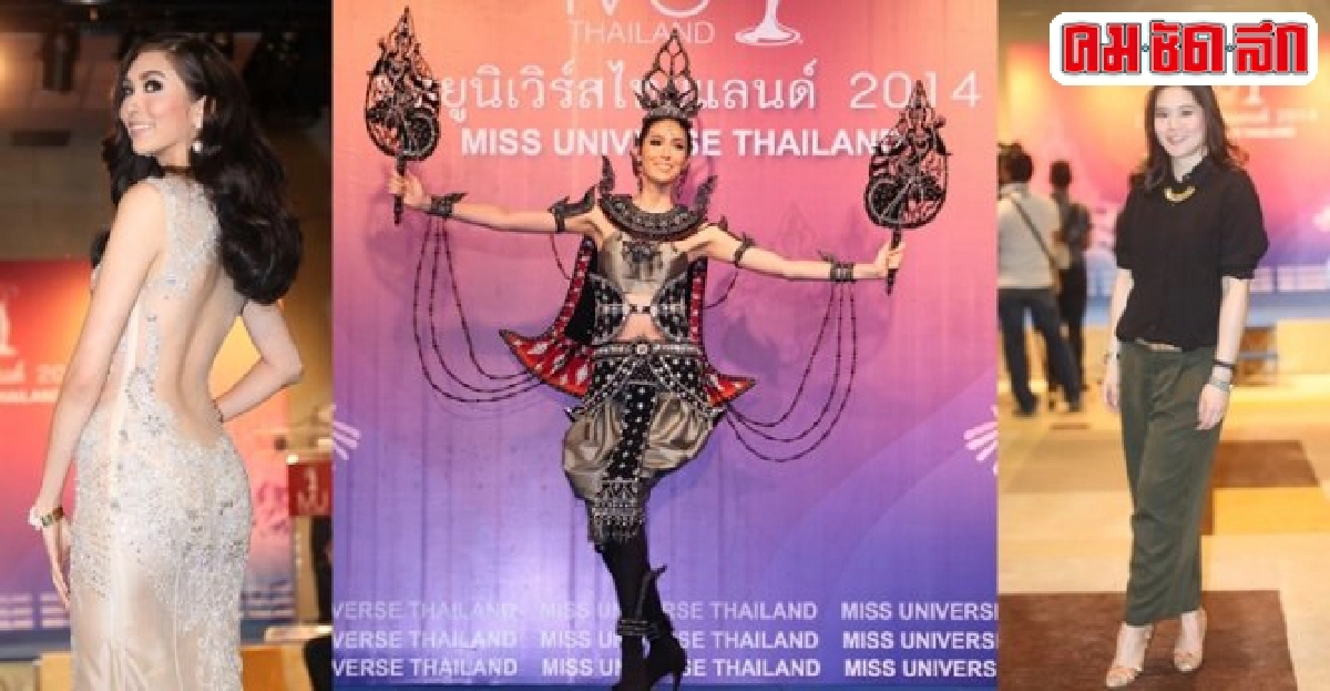 แอลลี่หอบชุดสวยอวดจักรวาล แอลลี่หอบชุดสวยอวดจักรวาล