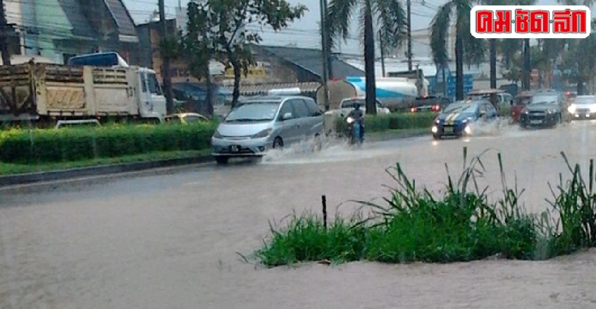 สงขลายังอ่วมฝนตก-น้ำท่วม สงขลายังอ่วมฝนตก-น้ำท่วม