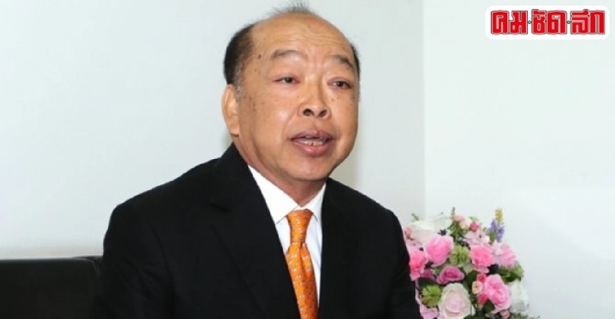 'สุรพงษ์'จี้'ประยุทธ์'ปฏิรูปองค์กรอิสระ 'สุรพงษ์'จี้'ประยุทธ์'ปฏิรูปองค์กรอิสระ