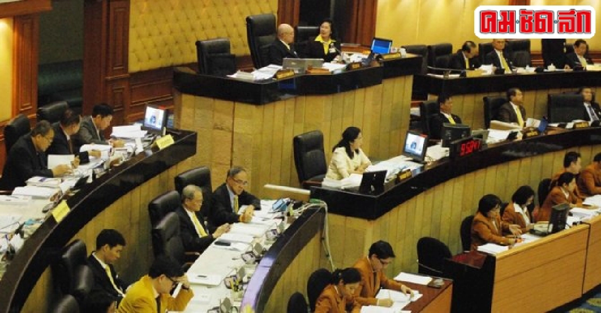10ประเด็นเด่นข้อเสนอร่างรัฐธรรมนูญ 