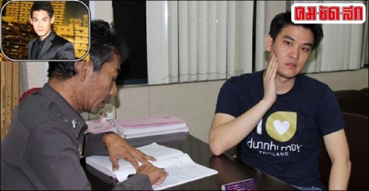 ดาราหนุ่มกันต์ฟ้องกลับผจก.บริษัท ดาราหนุ่มกันต์ฟ้องกลับผจก.บริษัท