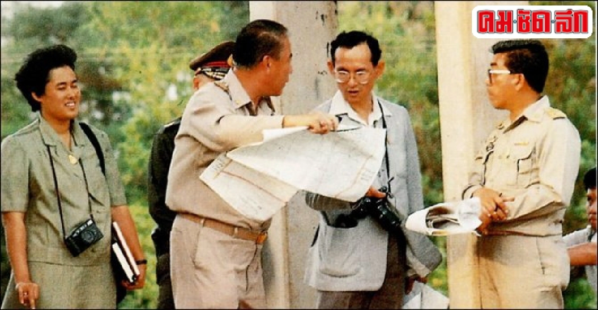 พระราชกระแสเกี่ยวกับ'โลกาภิวัตน์แบบไทย' พระราชกระแสเกี่ยวกับ'โลกาภิวัตน์แบบไทย'
