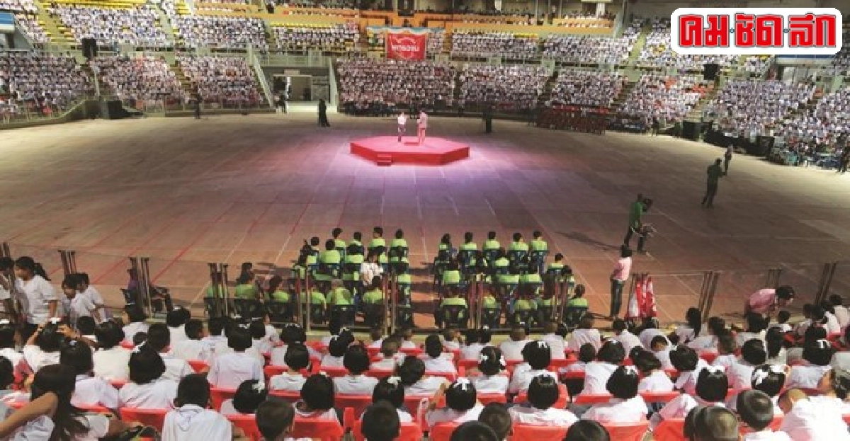 ระวัง'พุทธวจน'จะกลายเป็น'เครื่องหมายการค้า' ระวัง'พุทธวจน'จะกลายเป็น'เครื่องหมายการค้า'