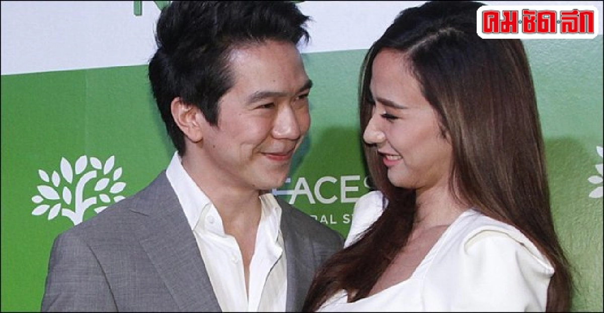 อั้ม-แอมคืนดียุติสถานะคลุมเครือ อั้ม-แอมคืนดียุติสถานะคลุมเครือ