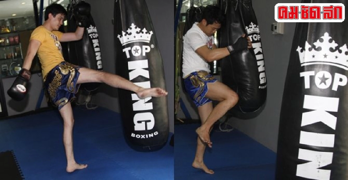 ซันนี่ชวนตู่ประชันความฟิต