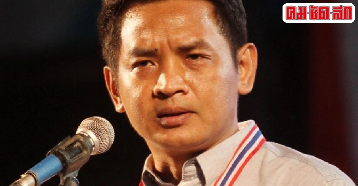 สุริยะใสชี้9ช่องโหว่เลือกนายกฯโดยตรง สุริยะใสชี้9ช่องโหว่เลือกนายกฯโดยตรง