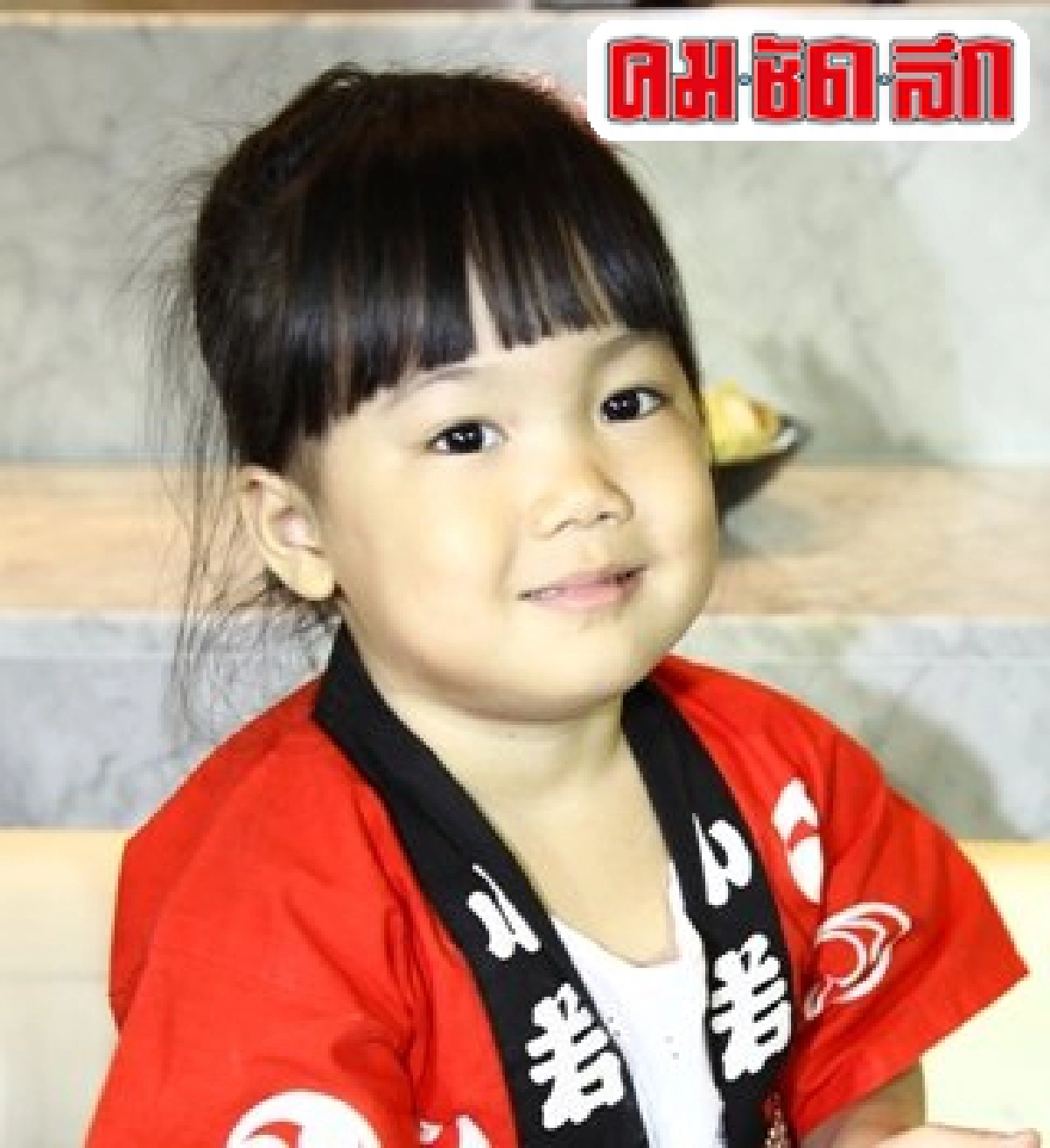 เม้าท์นอกจอ : ส.20ธค.57 เม้าท์นอกจอ : ส.20ธค.57