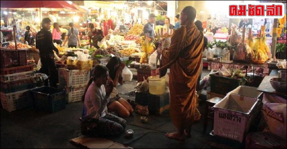 รวบ'14พระ'ปักหลักบิณฑบาตตลาดเมืองพัทยา รวบ'14พระ'ปักหลักบิณฑบาตตลาดเมืองพัทยา