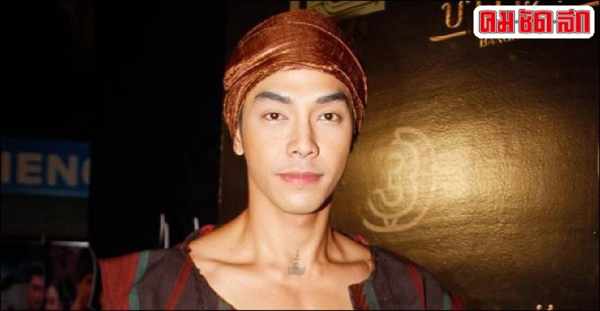 อาร์ตไม่ขอระบุโพสต์ข้อความแขวะใคร อาร์ตไม่ขอระบุโพสต์ข้อความแขวะใคร
