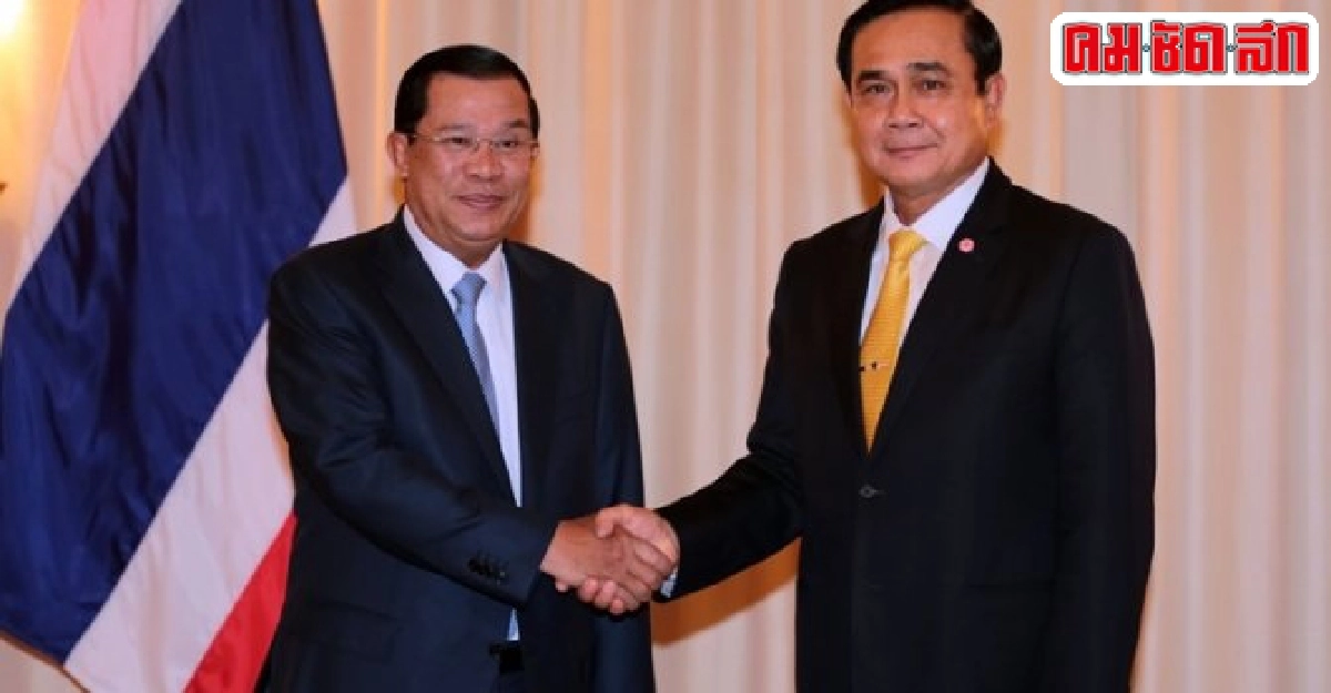 สถานการณ์ความมั่นคงเอเชียปี2558 สถานการณ์ความมั่นคงเอเชียปี2558