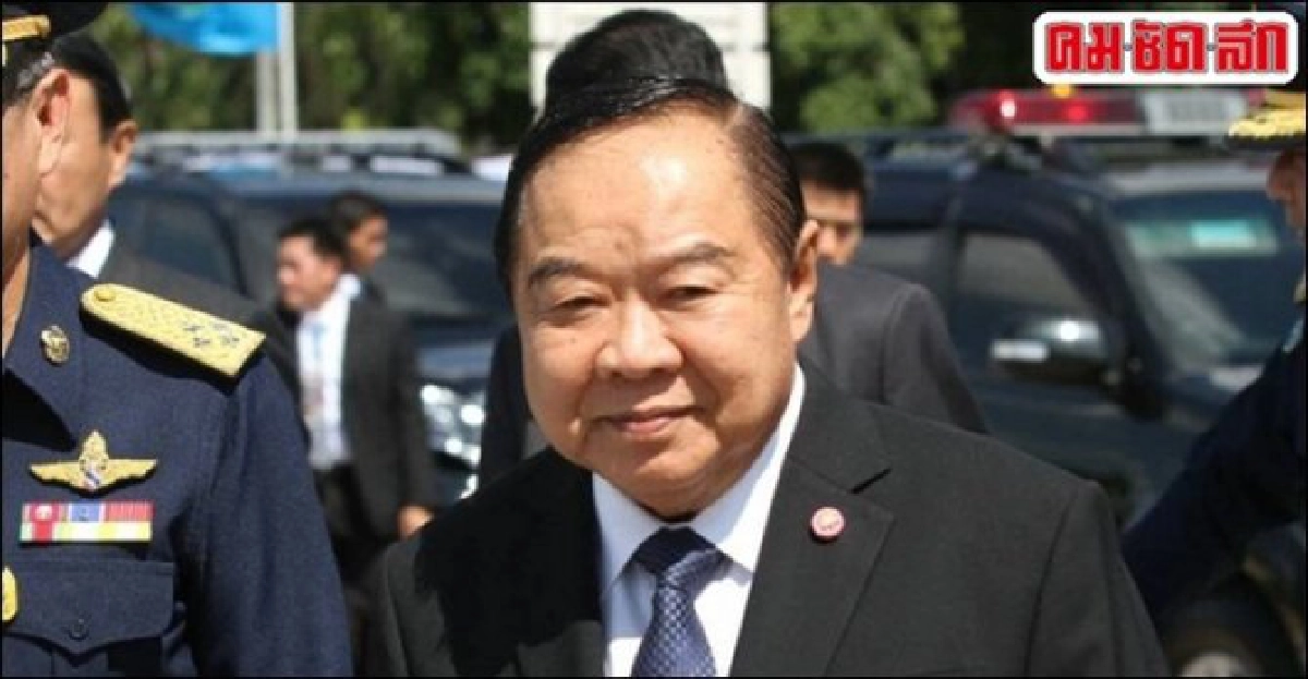 ประวิตรวอนเห็นใจนายกฯเหนื่อยยากเพื่อประเทศ ประวิตรวอนเห็นใจนายกฯเหนื่อยยากเพื่อประเทศ