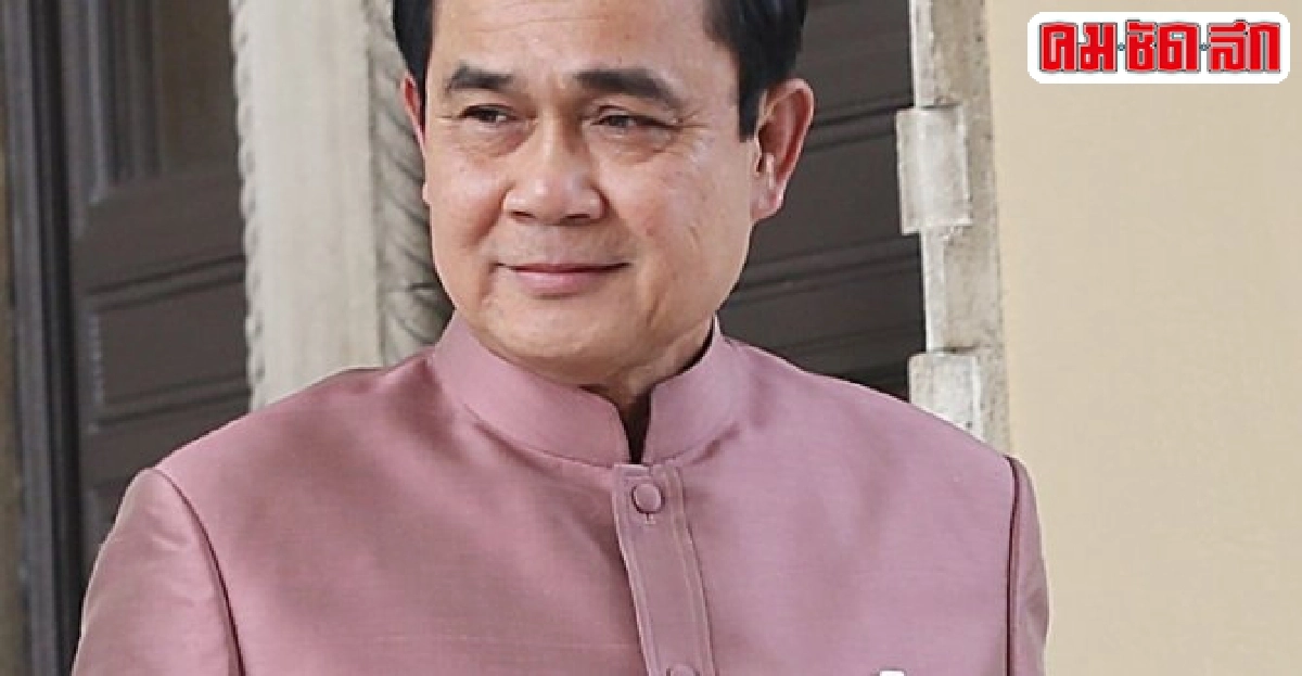 ประชามติร่างรัฐธรรมนูญ...เลี่ยงยาก! ประชามติร่างรัฐธรรมนูญ...เลี่ยงยาก!
