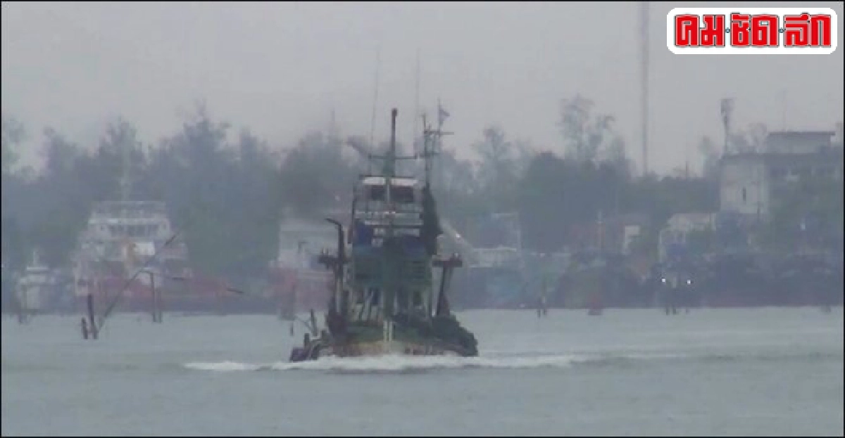 เรือประมงทุกชนิดห้ามข้ามน่านน้ำอินโดนีเซียเด็ดขาด เรือประมงทุกชนิดห้ามข้ามน่านน้ำอินโดนีเซียเด็ดขาด