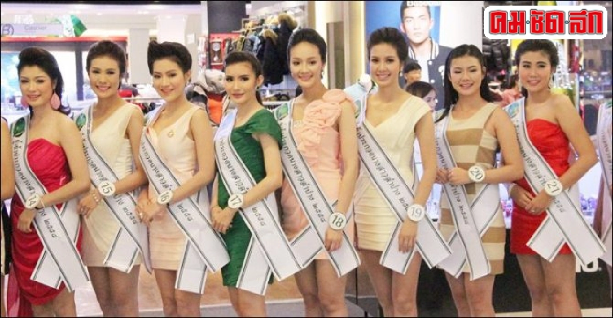 แวะลำปาง-สาวลำปางสวยหน้าหนาว แวะลำปาง-สาวลำปางสวยหน้าหนาว
