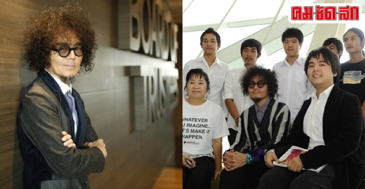มกท.ชู Creative Entrepreneurปั้นบัณฑิตคิดแบบผู้ประกอบการ 