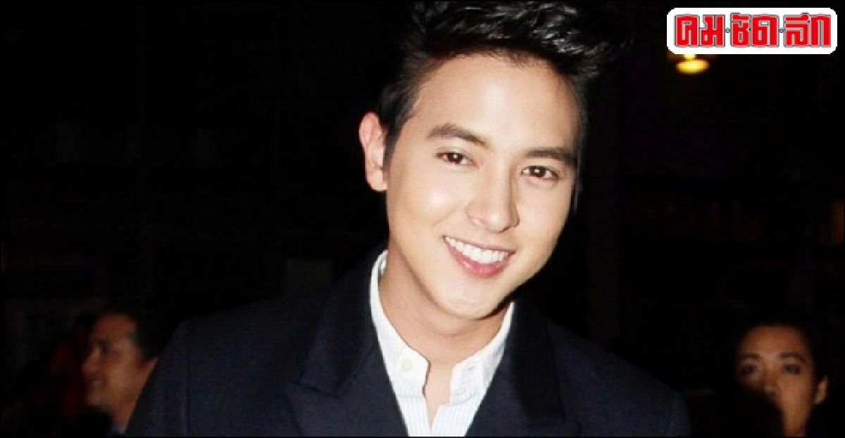 เจมส์จิปัดเสริมคางอัพหน้าใหม่ 