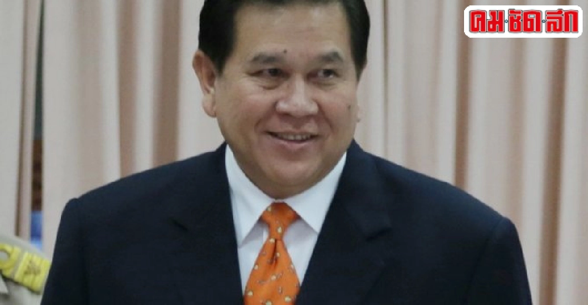 การต่างประเทศยุค'พล.อ.ธนะศักดิ์'เหตุใดจึงเก็บตัวเงียบ? การต่างประเทศยุค'พล.อ.ธนะศักดิ์'เหตุใดจึงเก็บตัวเงียบ?
