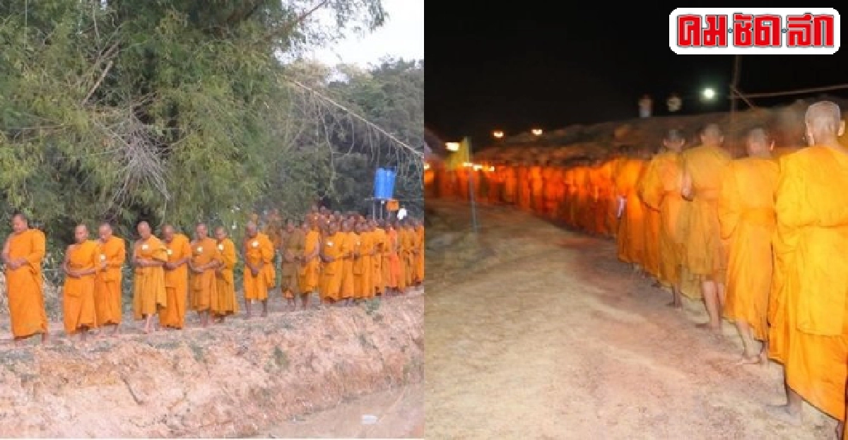 กำนันผู้ใหญ่ศรีสะเกษบวชศึกษาพุทธวิธีเชิงลึกพัฒนาพื้นที่ กำนันผู้ใหญ่ศรีสะเกษบวชศึกษาพุทธวิธีเชิงลึกพัฒนาพื้นที่