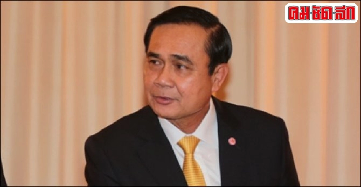 นายกฯบินเยือนจีนอย่างเป็นทางการ นายกฯบินเยือนจีนอย่างเป็นทางการ