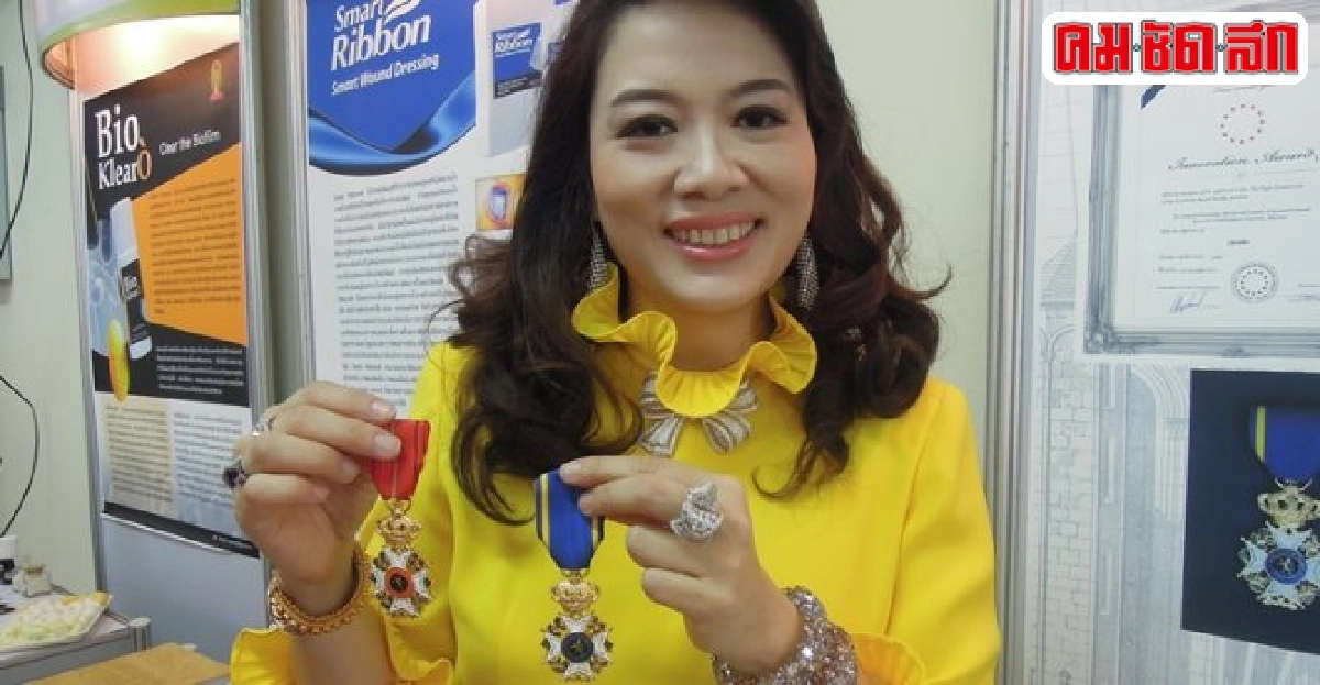 วช.กับผลงานดีเด่นระดับโลก วช.กับผลงานดีเด่นระดับโลก