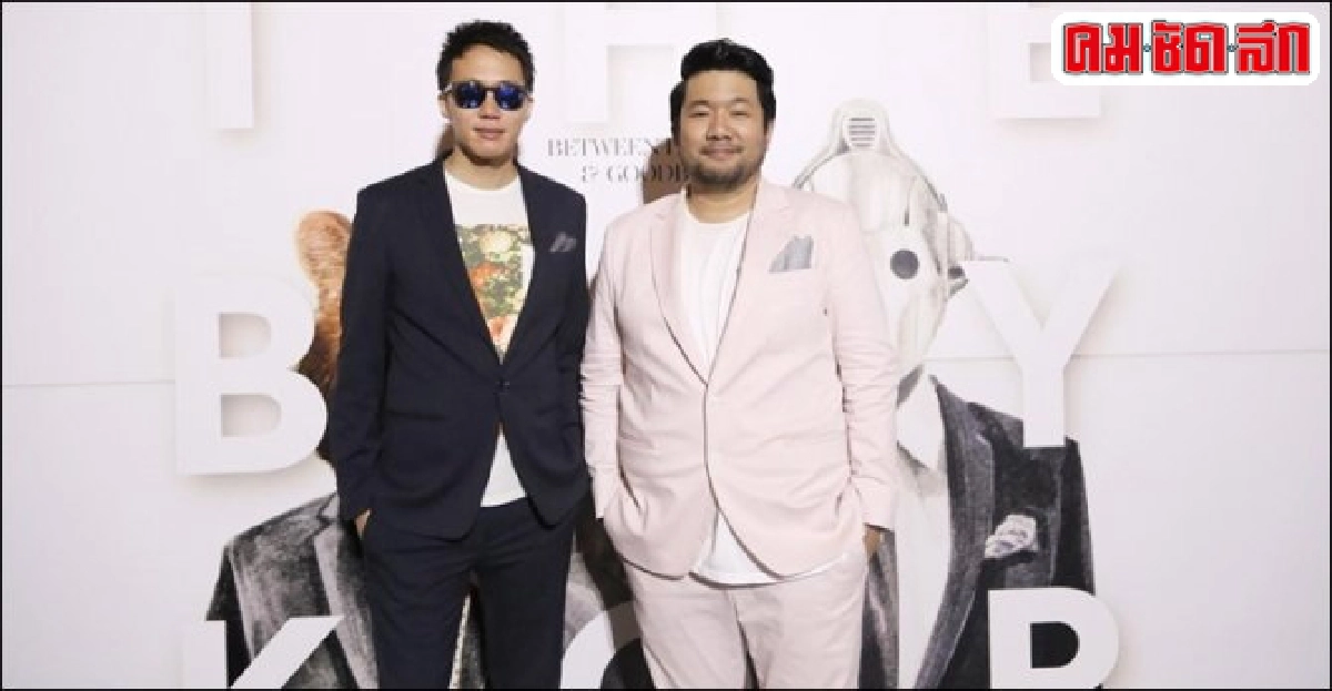 'บอย-ก้อ' คู่หูลงตัวกับดนตรีลงล็อก 'บอย-ก้อ' คู่หูลงตัวกับดนตรีลงล็อก