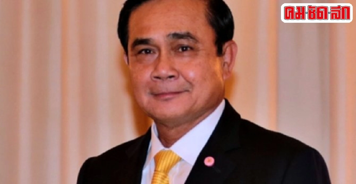 ไทย-จีนลงนามความร่วมมือ4ฉบับ ไทย-จีนลงนามความร่วมมือ4ฉบับ