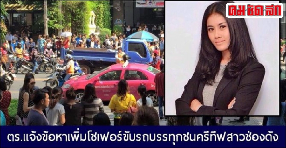 ขบคิดขีดเขียน:'สะพานลอย... ขบคิดขีดเขียน:'สะพานลอย...