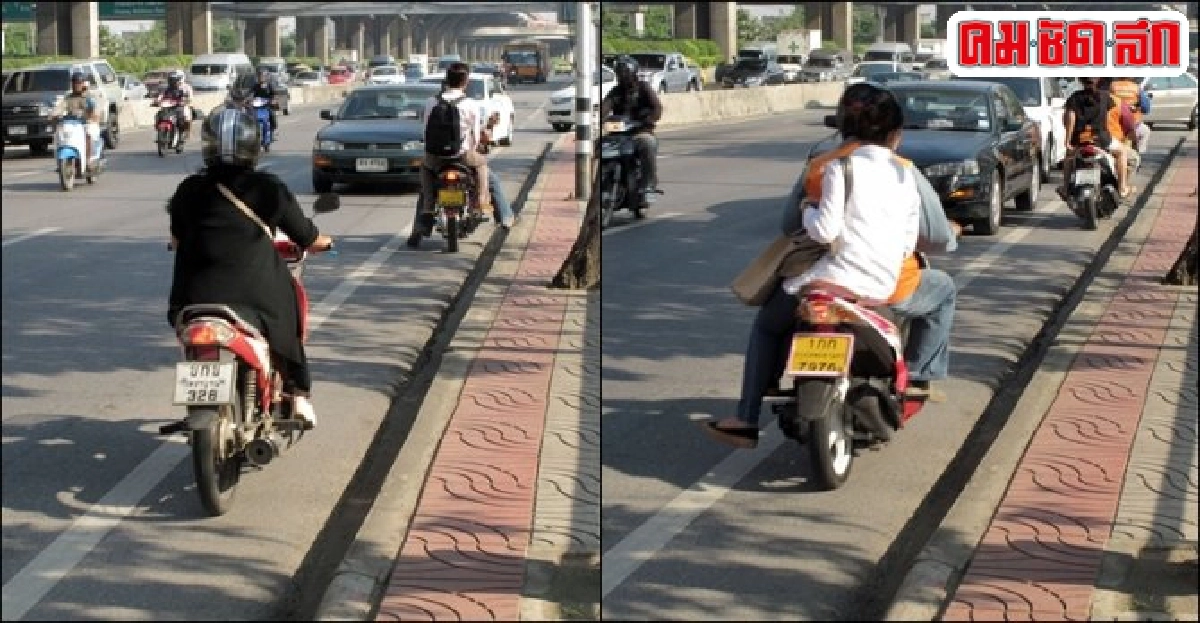 ฟ้องด้วยภาพ : ห้าจอม จอมย้อน