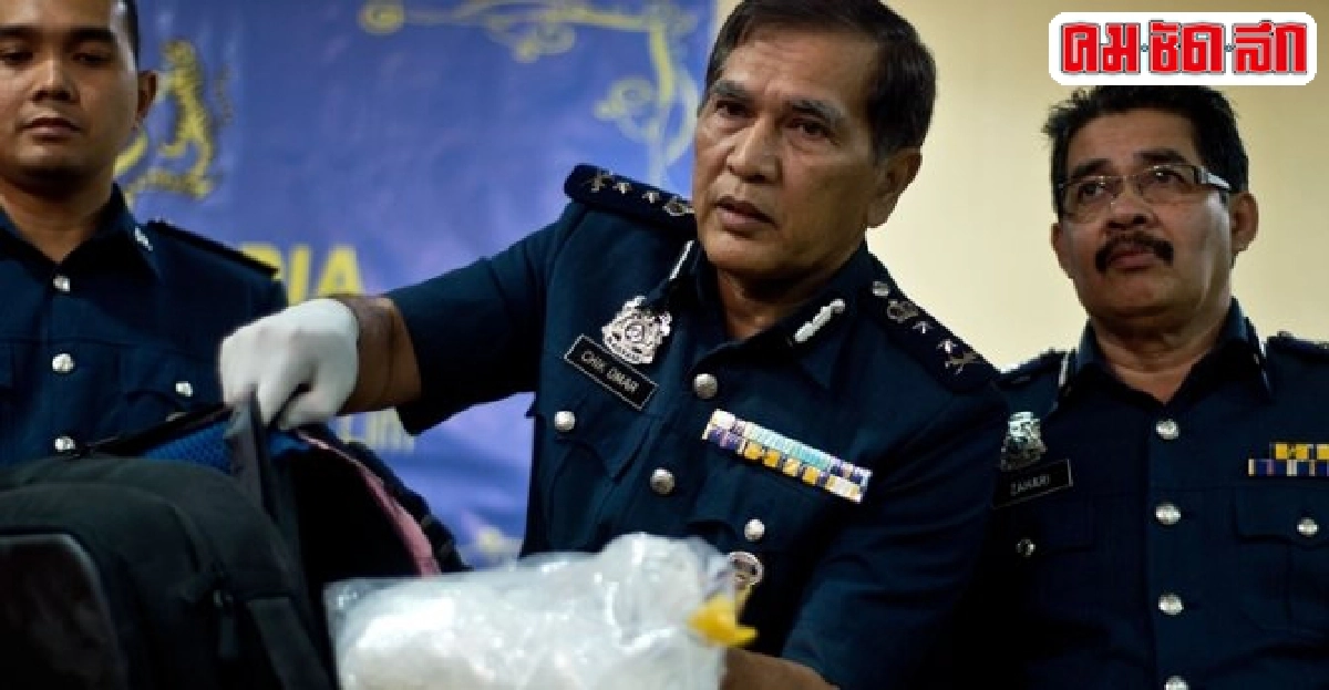 มาเลย์ประหาร'หญิงไทย'ขนยาบ้า มาเลย์ประหาร'หญิงไทย'ขนยาบ้า