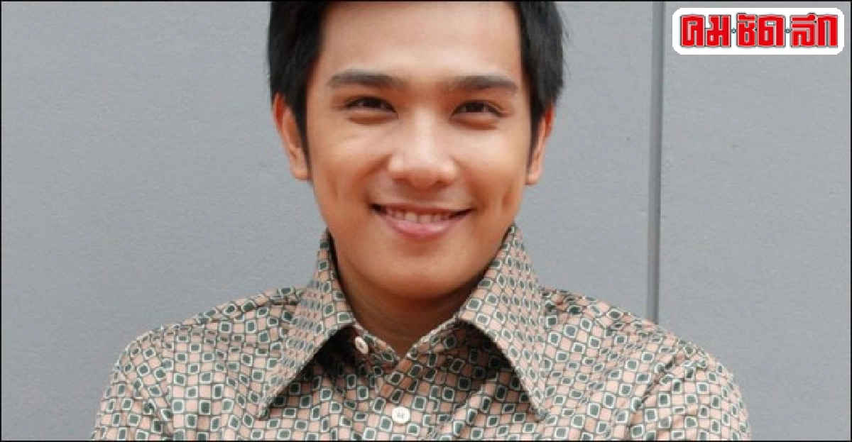 อ้นเคลียร์ไม่ใช่ผู้ชายในคลิป อ้นเคลียร์ไม่ใช่ผู้ชายในคลิป