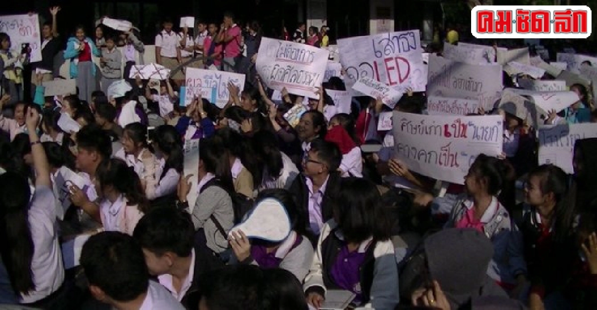 ผอ.โรงเรียนพิบูลหลั่งน้ำตาขอเวทีกลางชี้แจง ผอ.โรงเรียนพิบูลหลั่งน้ำตาขอเวทีกลางชี้แจง