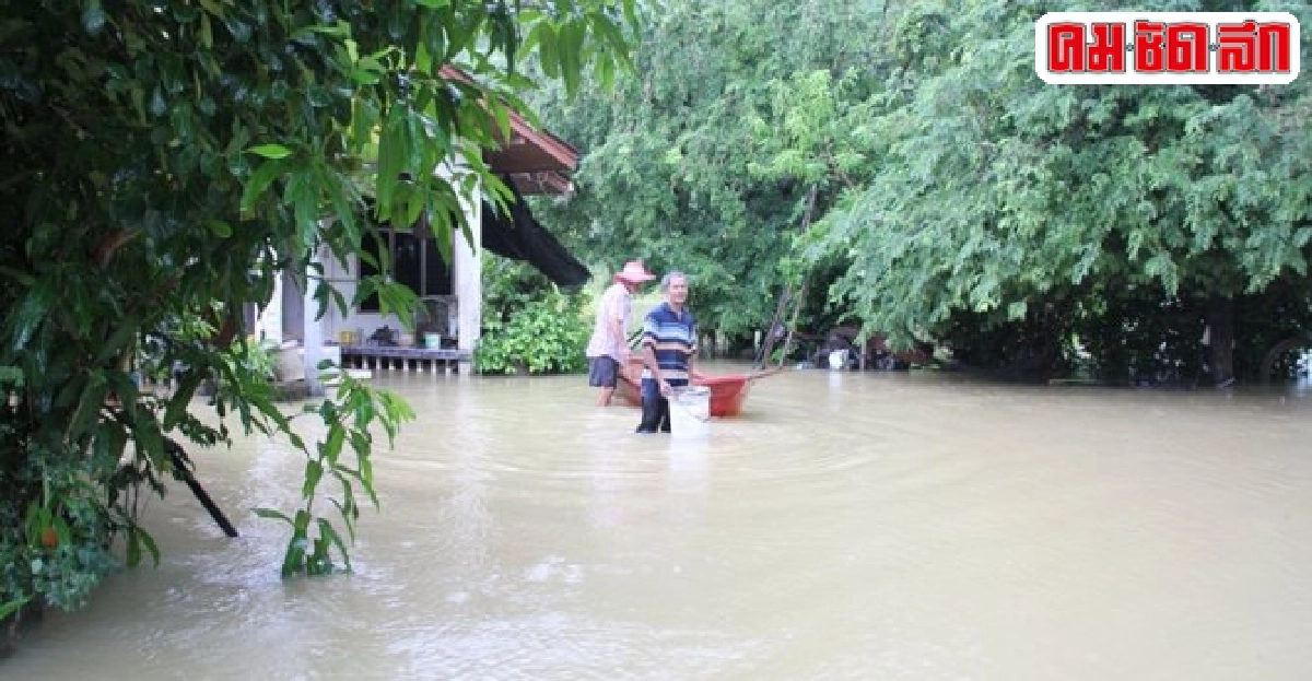 พัทลุงประกาศเขตภัยพิบัติเพิ่มอีก3อำเภอ พัทลุงประกาศเขตภัยพิบัติเพิ่มอีก3อำเภอ