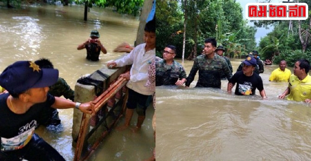 ชื่นชมทหาร!ลุยน้ำแจกของช่วยน้ำท่วมใต้ ชื่นชมทหาร!ลุยน้ำแจกของช่วยน้ำท่วมใต้