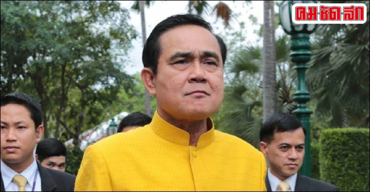 ประยุทธ์นำปั่นจักรยานเปิดไบค์เลนพรุ่งนี้ ประยุทธ์นำปั่นจักรยานเปิดไบค์เลนพรุ่งนี้