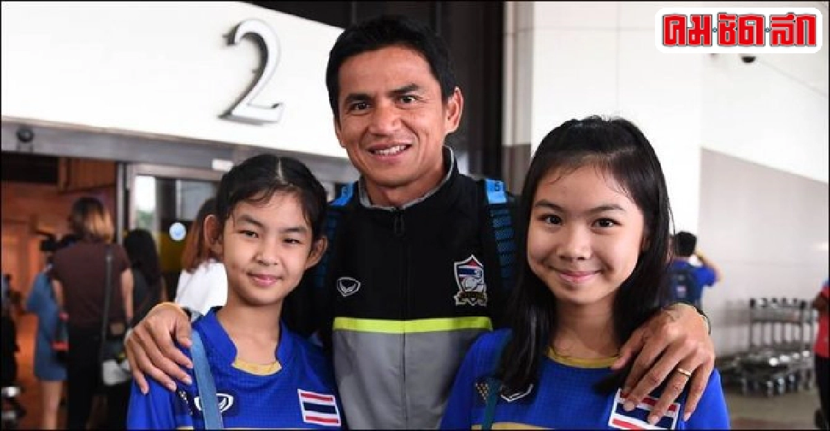 ขอนแก่นเตรียมต้อนรับซิโก้ร่วมเคาท์ดาวน์2015 ขอนแก่นเตรียมต้อนรับซิโก้ร่วมเคาท์ดาวน์2015