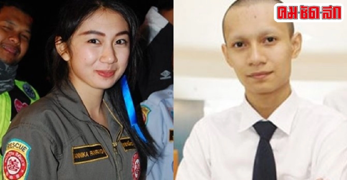 สาวอาสากู้ภัยแสนสวยวิทยาลัยอาชีวศึกษาอุบล สาวอาสากู้ภัยแสนสวยวิทยาลัยอาชีวศึกษาอุบล