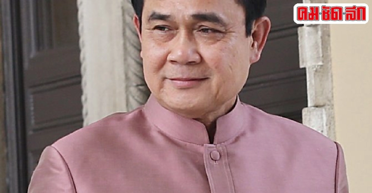 'บิ๊กตู่'ยันยังไม่คิดใช้ม.44ปิดสื่อ 'บิ๊กตู่'ยันยังไม่คิดใช้ม.44ปิดสื่อ