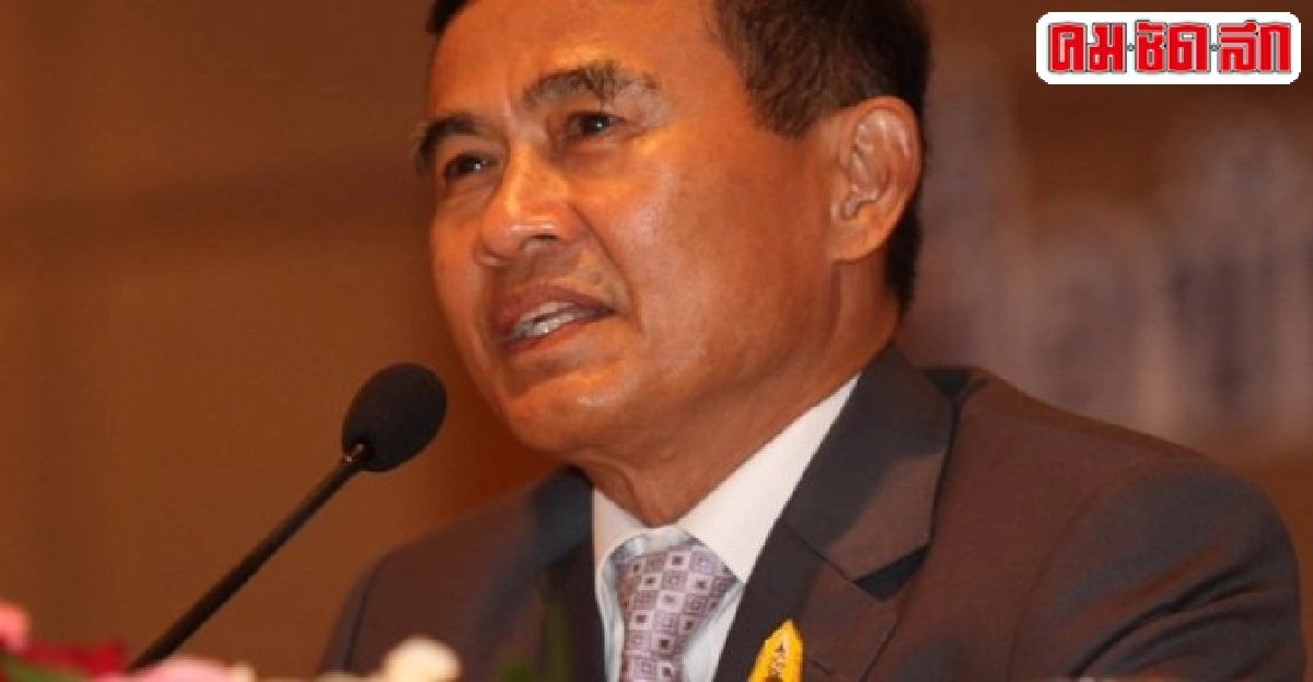 'ปัดฝุ่นกองทุนยุติธรรม แก้ปัญหาความเหลื่อมล้ำ' 'ปัดฝุ่นกองทุนยุติธรรม แก้ปัญหาความเหลื่อมล้ำ'