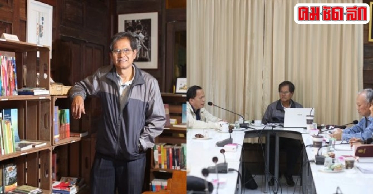 สนุกกับการทำความดีแบบ'คนเมืองสกล' สนุกกับการทำความดีแบบ'คนเมืองสกล'