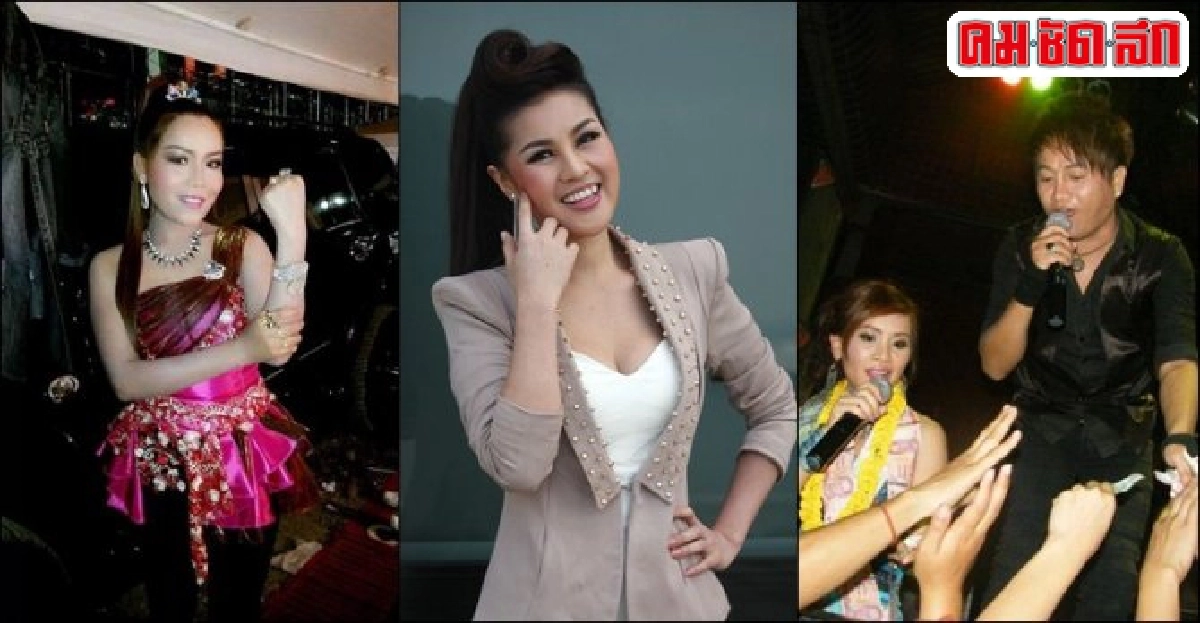 ภาพรวมค่ายเพลงลูกทุ่งปี2557ได้งานโชว์โฆษณาสินค้าต่อลมหายใจ