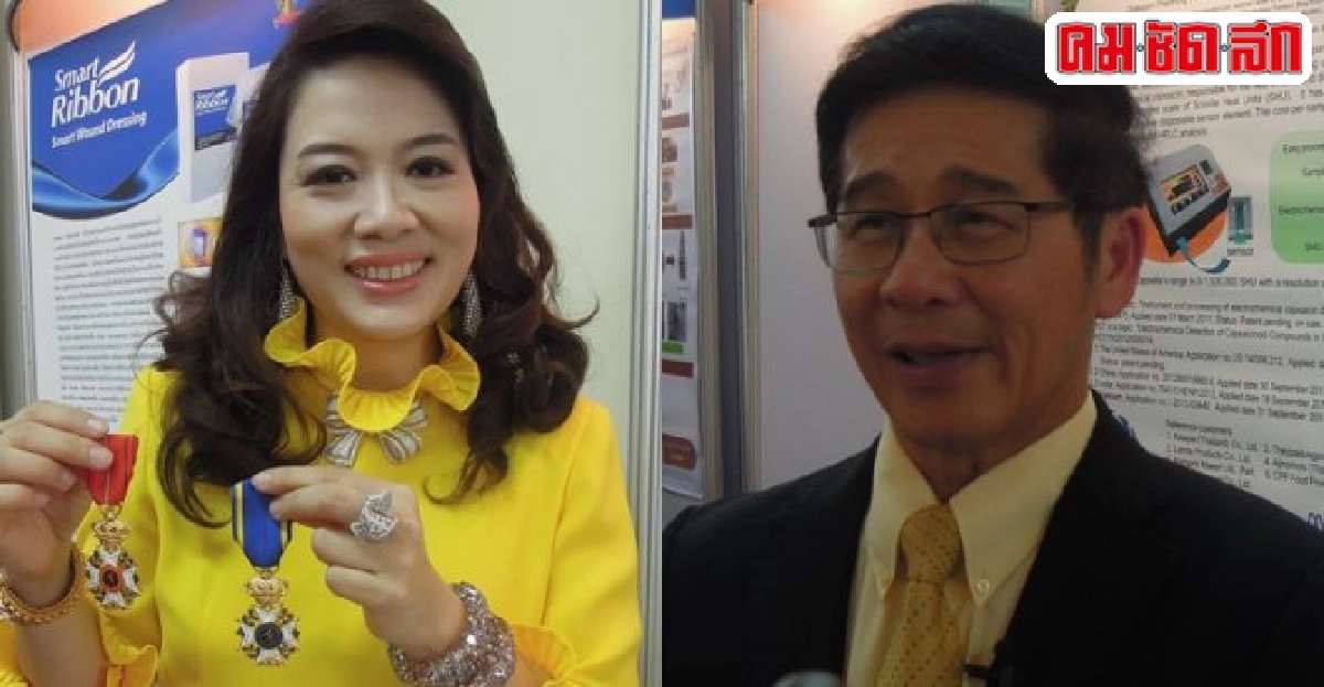 อนาคตประเทศขึ้นอยู่กับงานวิจัยผ่านมุมมอง'ศ.นพ.สุทธิพร' 