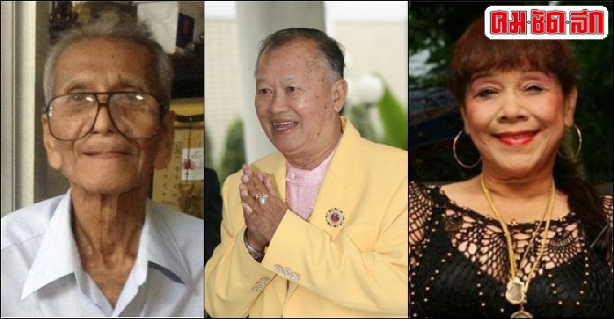 สรุปข่าวดังปี57สะท้านวงการลูกทุ่ง สรุปข่าวดังปี57สะท้านวงการลูกทุ่ง