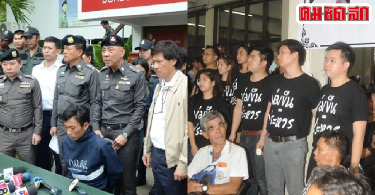 10ข่าวเด่นปี2557:ข่มขืนฆ่าเด็กหญิงวัย13บน'โบกี้รถไฟ 10ข่าวเด่นปี2557:ข่มขืนฆ่าเด็กหญิงวัย13บน'โบกี้รถไฟ