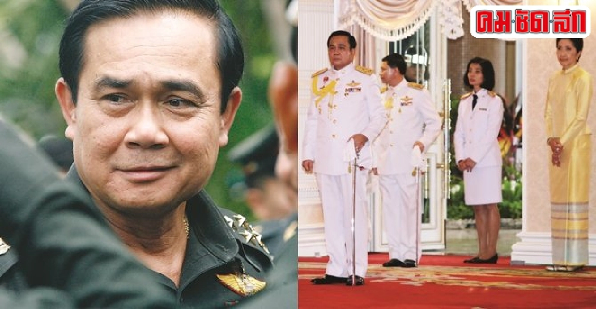 บุคคลแห่งปี2557:'บิ๊กตู่'ชาติทหารผู้มากับสัญญา บุคคลแห่งปี2557:'บิ๊กตู่'ชาติทหารผู้มากับสัญญา