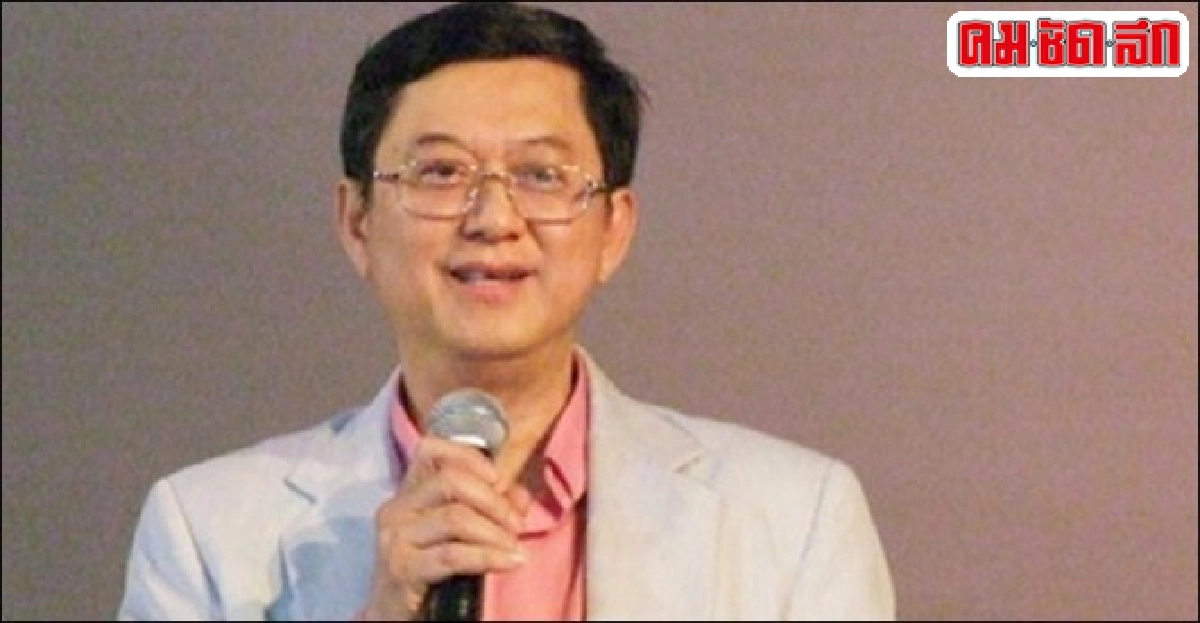 ขบคิดขีดเขียน:'ไม่... แน่นอน' ขบคิดขีดเขียน:'ไม่... แน่นอน'