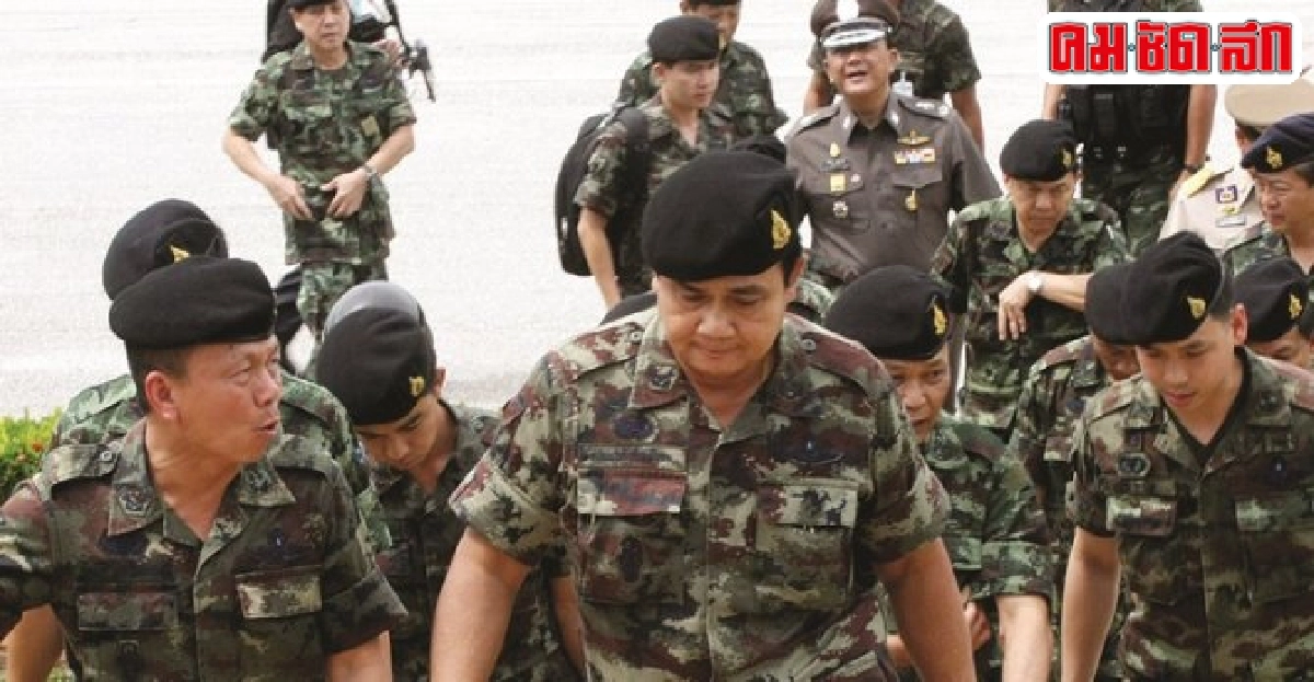 จับตาการเมืองร้อนปี'แพะบ้า'จุดอ่อนอยู่ที่'เอกภาพกองทัพ' จับตาการเมืองร้อนปี'แพะบ้า'จุดอ่อนอยู่ที่'เอกภาพกองทัพ'