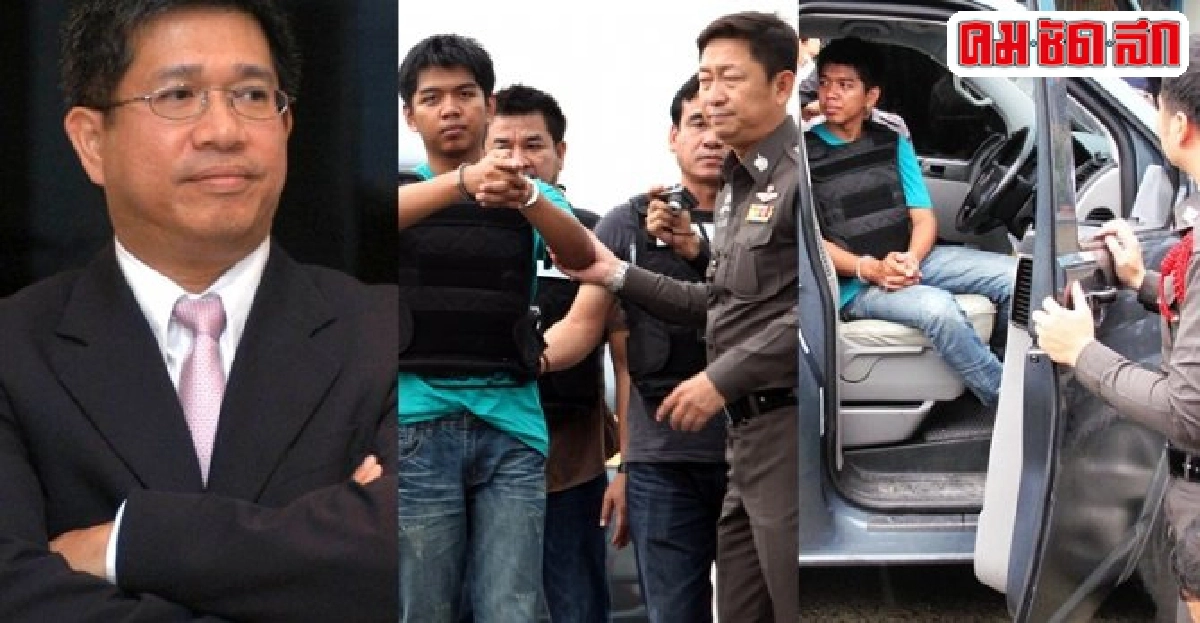ย้อนรอยคดีฆาตกรรม เอกยุทธ อัญชันบุตร ย้อนรอยคดีฆาตกรรม เอกยุทธ อัญชันบุตร