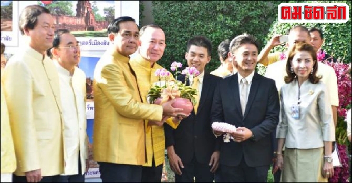 ประยุทธ์ชมกล้วยไม้-ร้องเพลงวันพรุ่งนี้ก่อนถกครม. 
